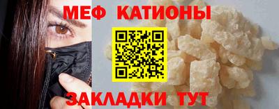 не бодяженный Донецк