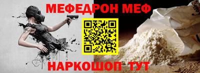 не бодяженный Донецк