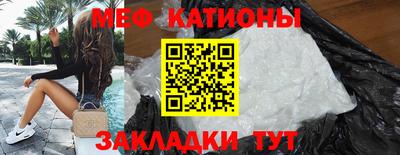 не бодяженный Донецк