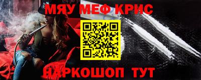 jwh Донской