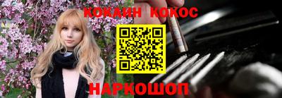 не бодяженный Донецк
