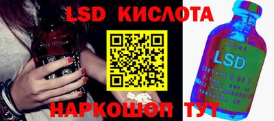 кокаин Дубна