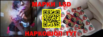 кокаин Дубна