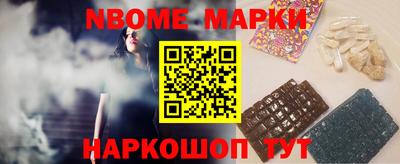 jwh Донской
