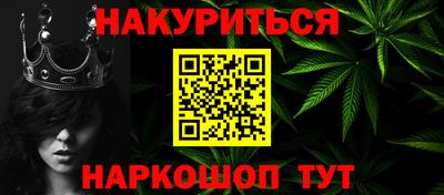 кокаин Дубна