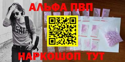jwh Донской