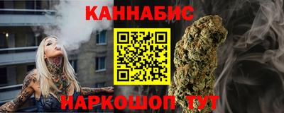 jwh Донской