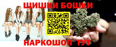кокаин Дубна