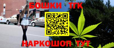 jwh Донской