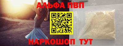 jwh Донской