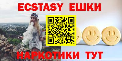 не бодяженный Донецк