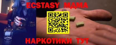 jwh Донской