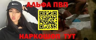 не бодяженный Донецк