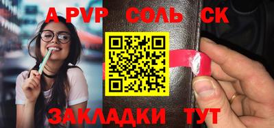 MDMA Жуковский