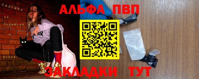 не бодяженный Донецк