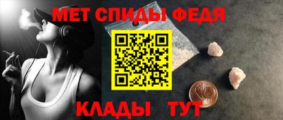 не бодяженный Донецк
