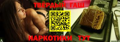 jwh Донской