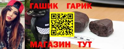 мет Заволжье