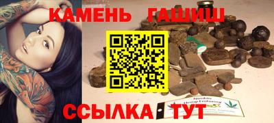 кокаин Дубна