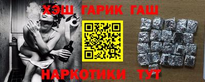 не бодяженный Донецк