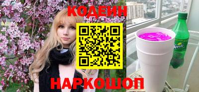 не бодяженный Донецк