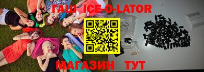 кокаин Дубна