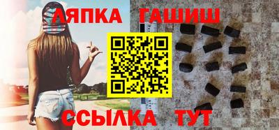 jwh Донской