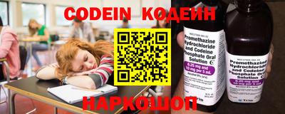 не бодяженный Донецк