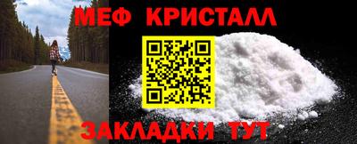 не бодяженный Донецк