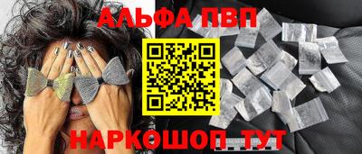 MDMA Жуковский