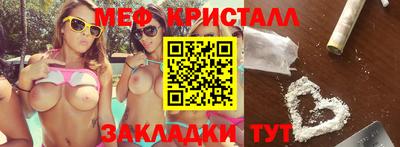 не бодяженный Донецк