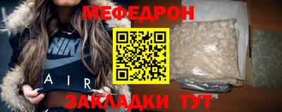 кокаин Дубна