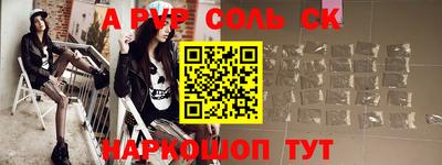 jwh Донской